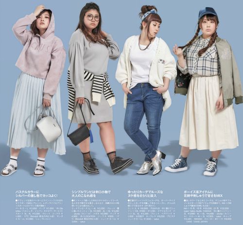 胖女穿搭　肉肉女穿搭